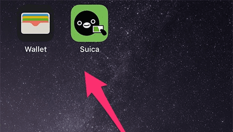 モバイルSuicaのアプリイメージ画像