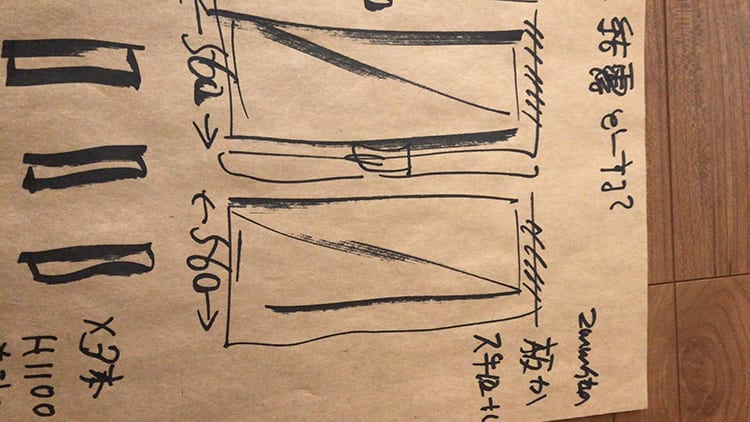 2☓4の木材で棚を設計したノートの画像